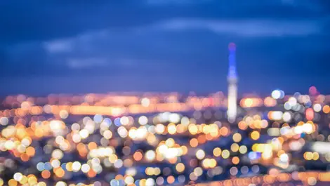 Auckland to lift infrastructure investment