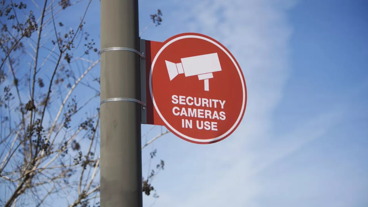 Trend Micro & Vivotek to launch cybersecurity-enhanced IP surveillance products